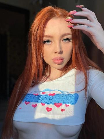 Кристина